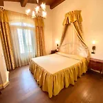 Il Casale *